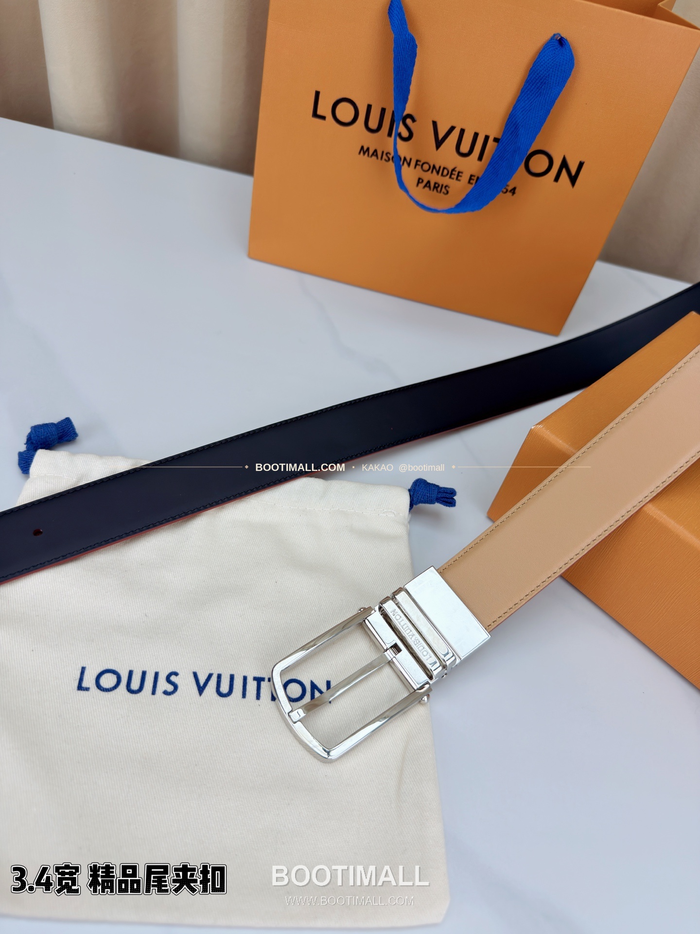 루이비통 LV 리치드 카프스킨 핀버클 블랙 벨트 Louis Vuitton LV Grained Calfskin Pin Buckle Black Belt 3.4cm 9
