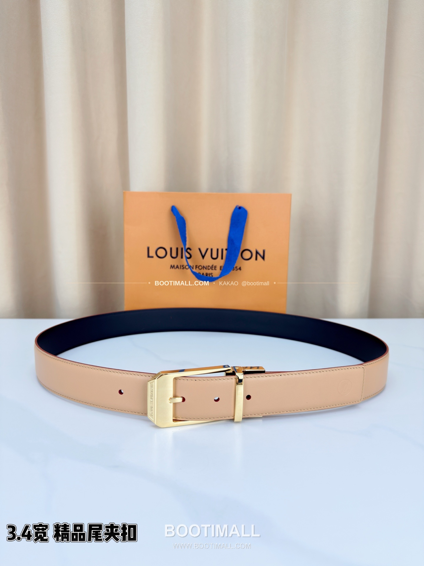 루이비통 LV 리치드 카프스킨 핀버클 블랙 벨트 Louis Vuitton LV Grained Calfskin Pin Buckle Black Belt 3.4cm 1