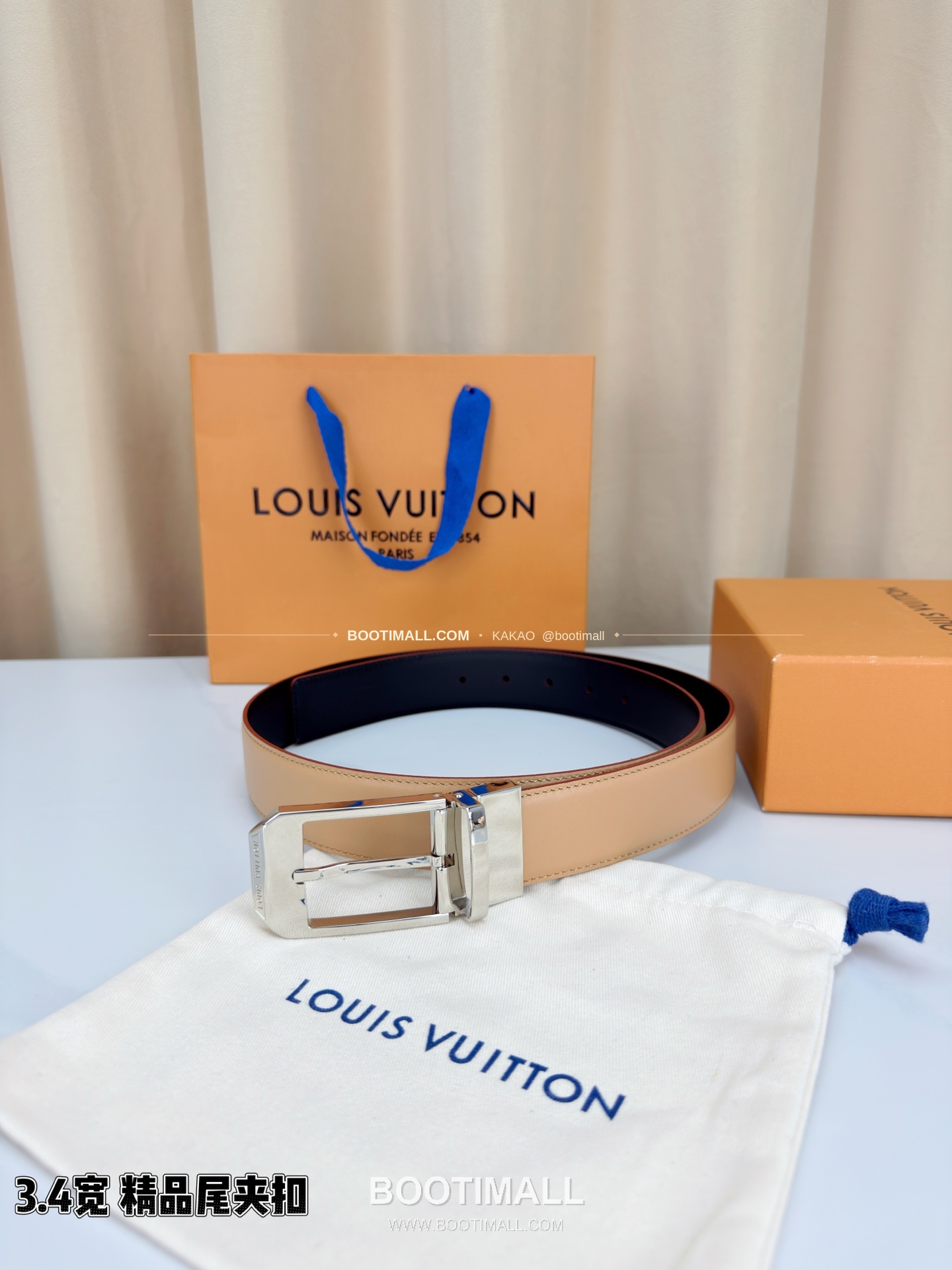 루이비통 LV 리치드 카프스킨 핀버클 블랙 벨트 Louis Vuitton LV Grained Calfskin Pin Buckle Black Belt 3.4cm 4