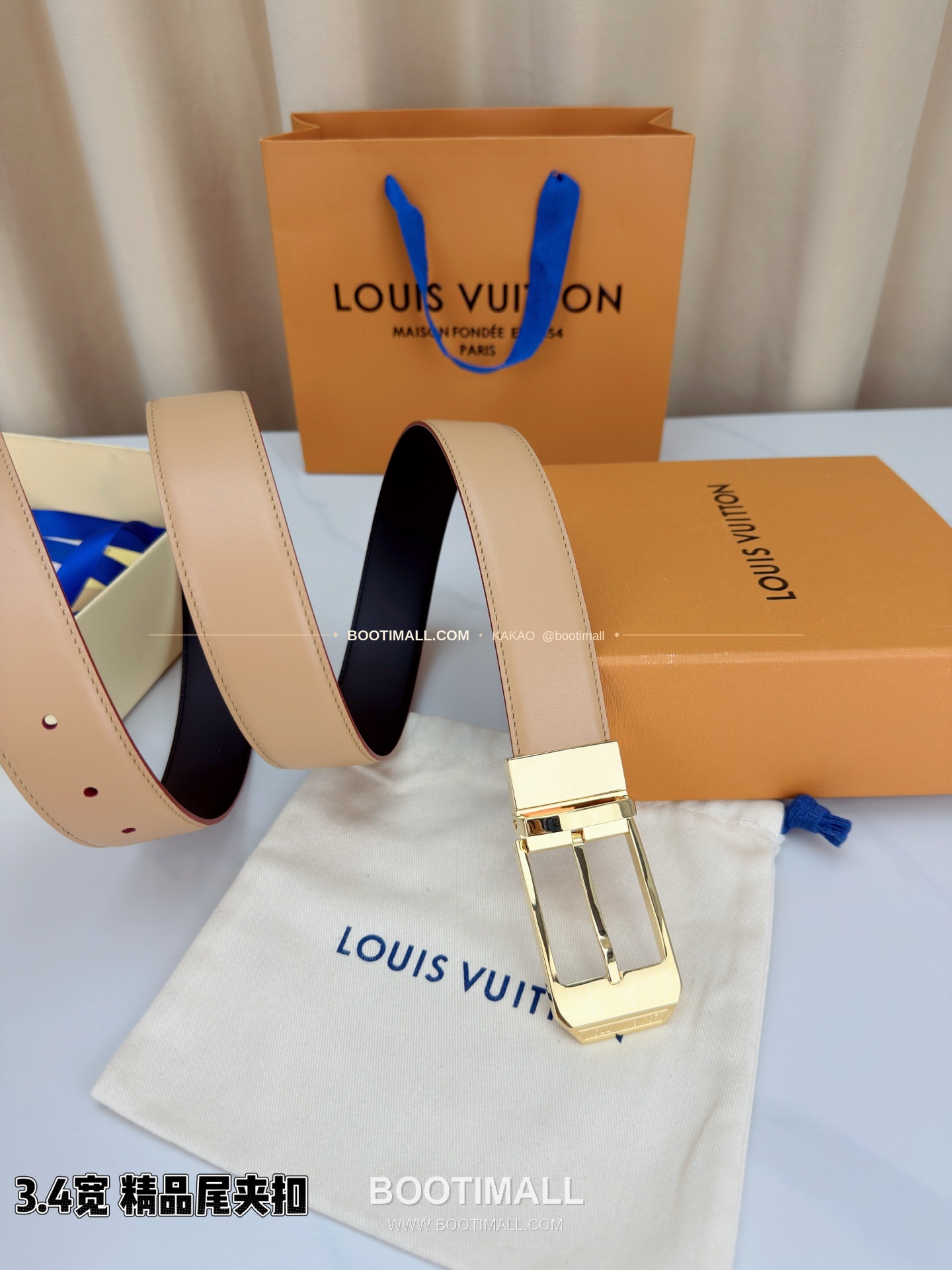 루이비통 LV 리치드 카프스킨 핀버클 블랙 벨트 Louis Vuitton LV Grained Calfskin Pin Buckle Black Belt 3.4cm 5