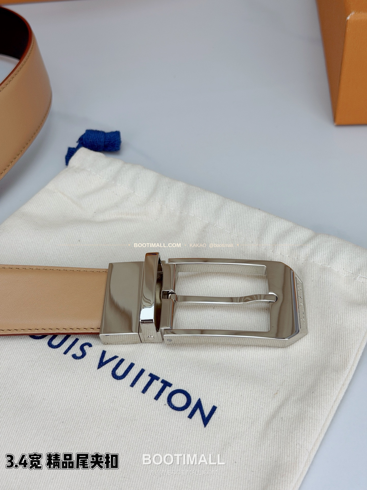 루이비통 LV 리치드 카프스킨 핀버클 블랙 벨트 Louis Vuitton LV Grained Calfskin Pin Buckle Black Belt 3.4cm 6