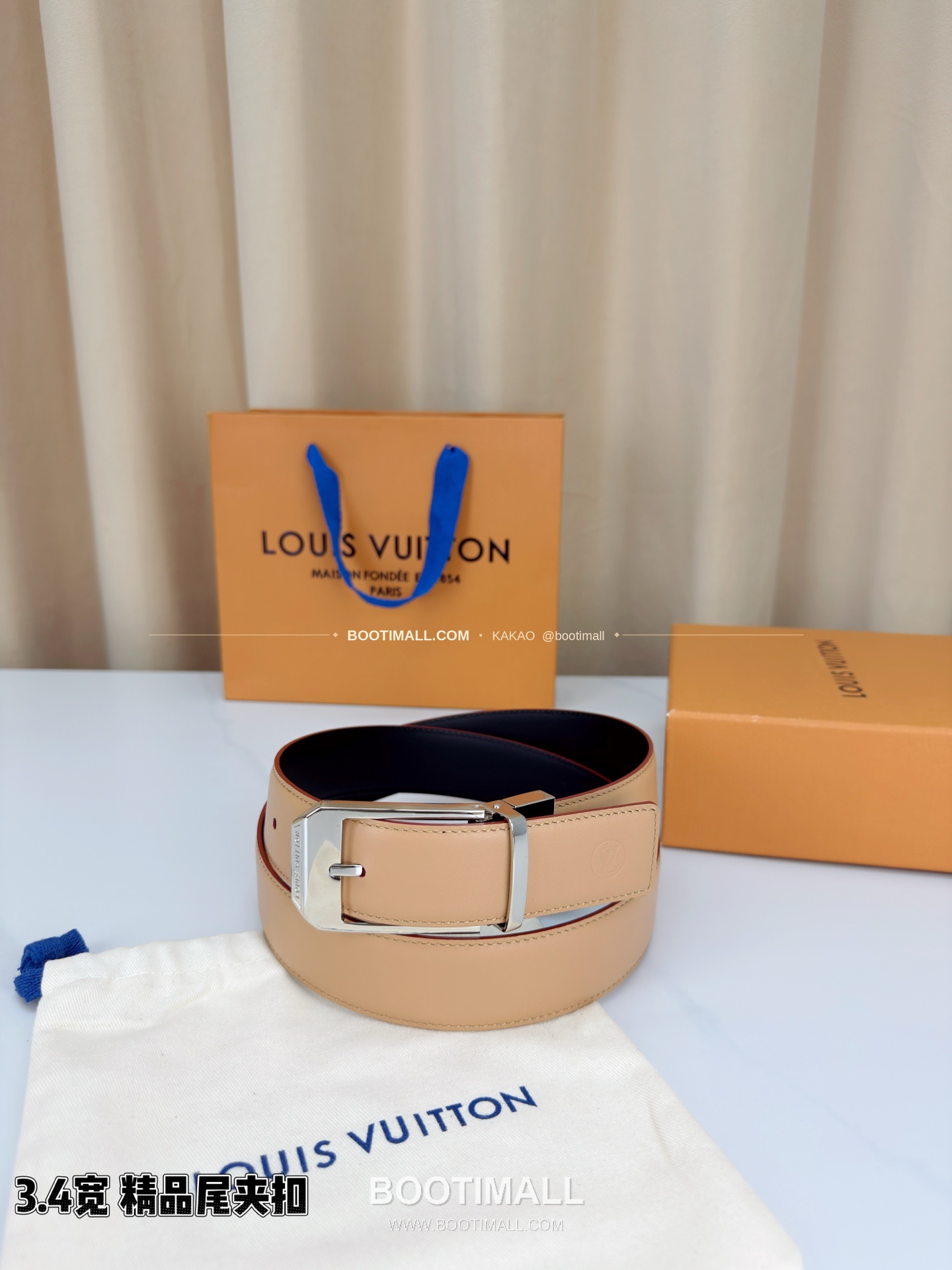 루이비통 LV 리치드 카프스킨 핀버클 블랙 벨트 Louis Vuitton LV Grained Calfskin Pin Buckle Black Belt 3.4cm 8