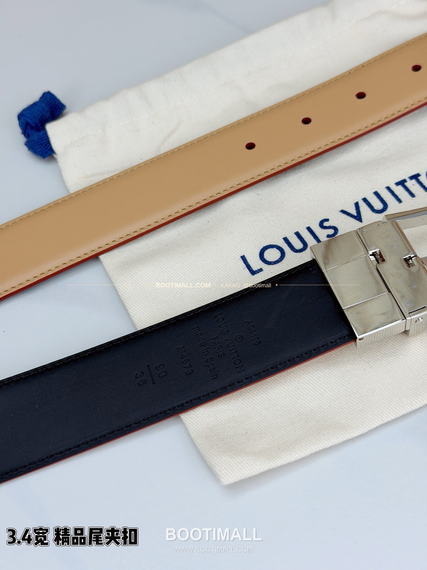 루이비통 LV 리치드 카프스킨 핀버클 블랙 벨트 Louis Vuitton LV Grained Calfskin Pin Buckle Black Belt 3.4cm 9