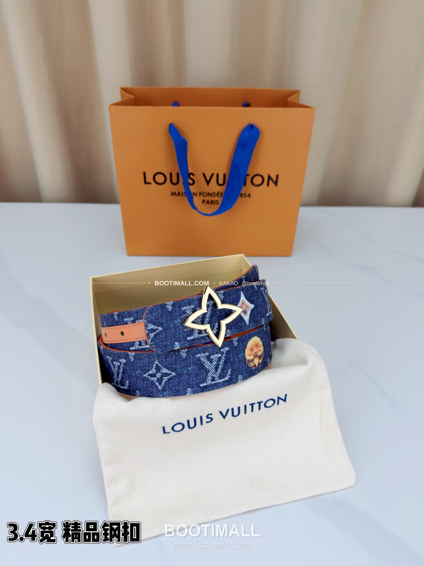 루이비통 LV 모노그램 데님 캔버스 리버서블 벨트 Louis Vuitton LV Monogram Denim Canvas Reversible Belt 3.4cm 4