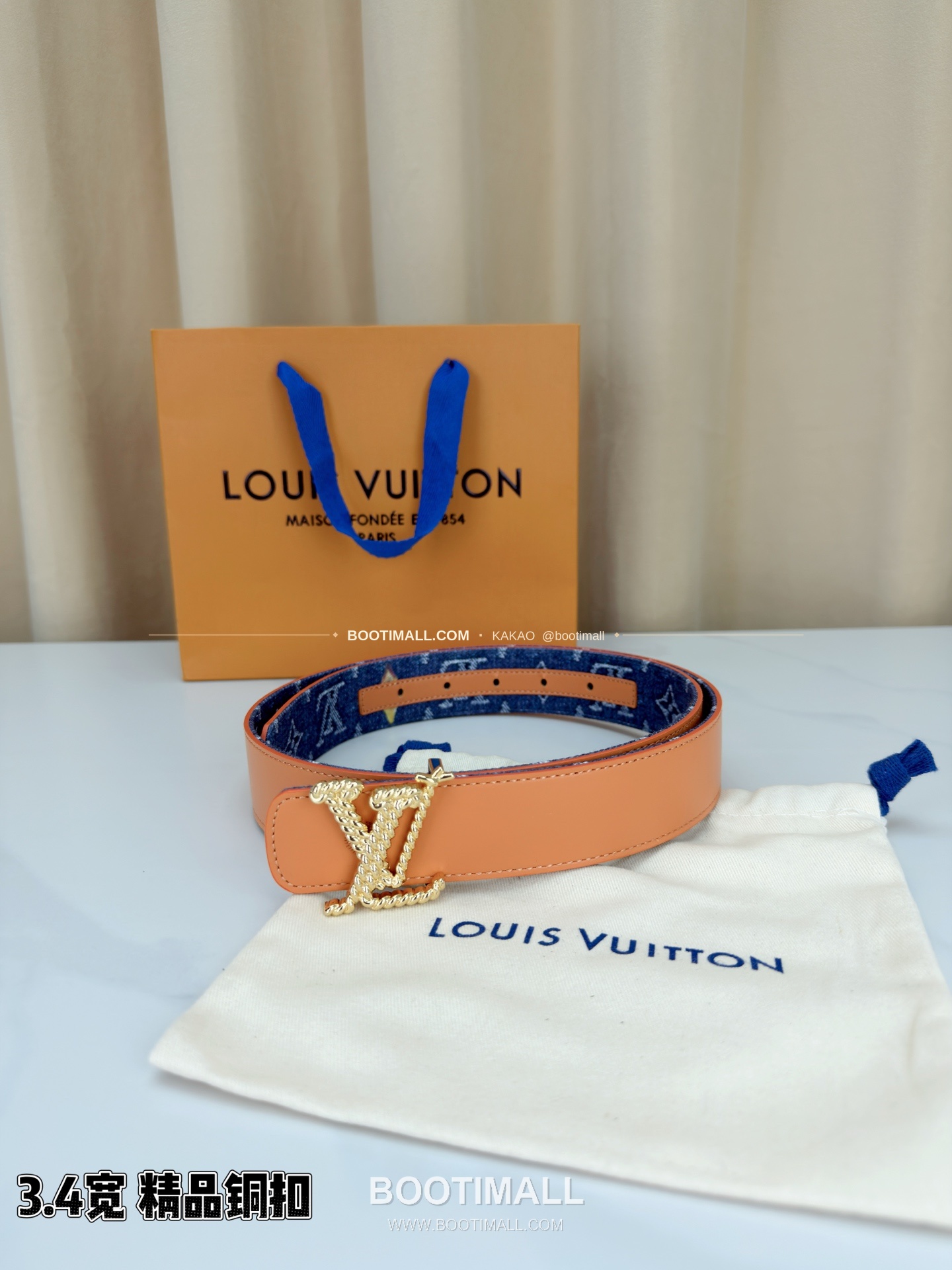 루이비통 LV 데님 캔버스 카프스킨 리버서블 벨트 Louis Vuitton LV Denim Canvas Calfskin Reversible Belt 3.4cm 7