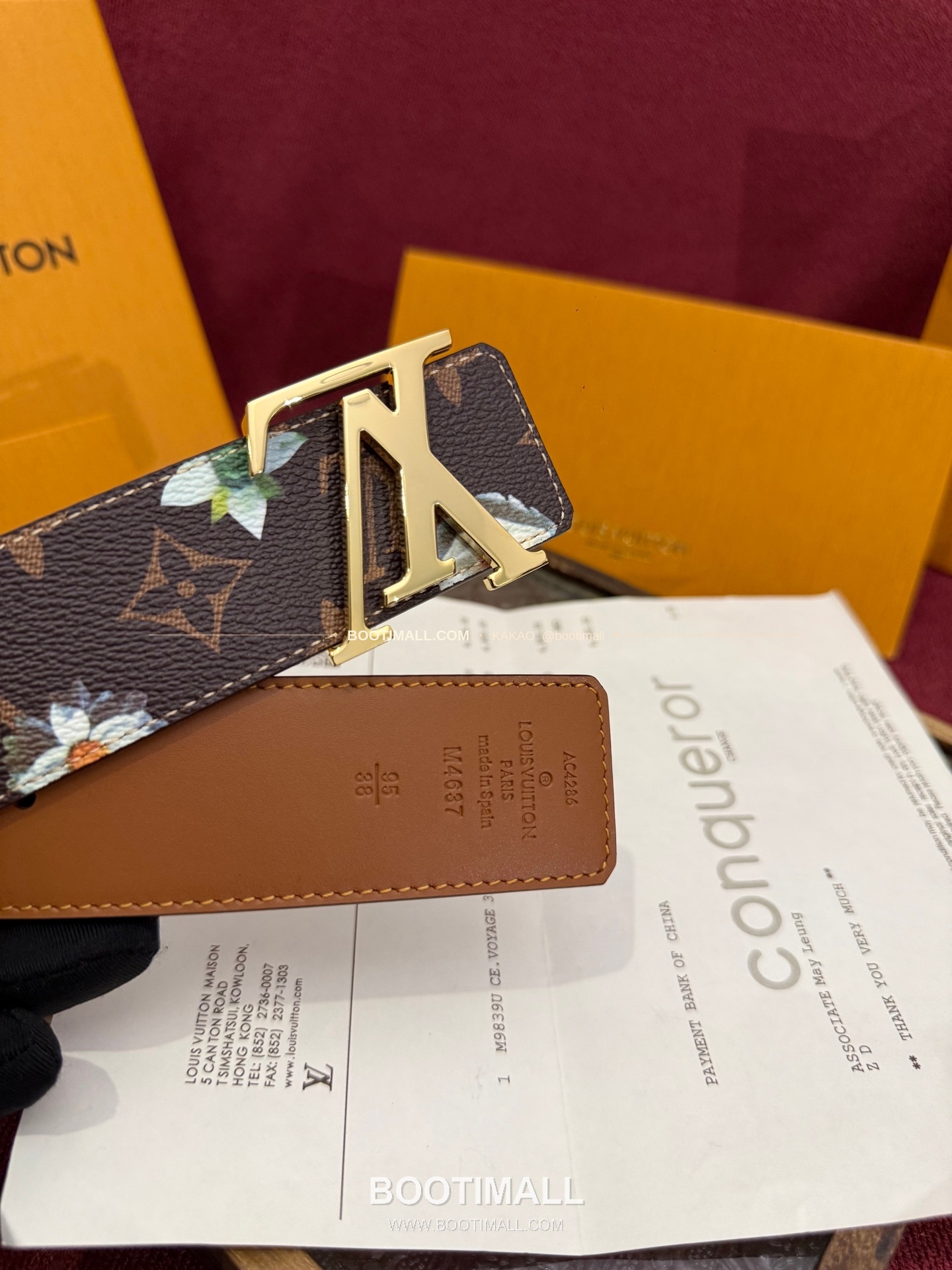 루이비통 LV 이니셜 모노그램 플라워 캔버스 리버서블 벨트 Louis Vuitton LV Initiales Monogram Flower Canvas Reversible Belt 3