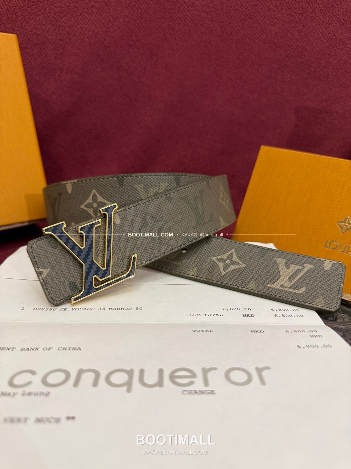 루이비통 LV 이니셜 모노그램 서플러스 캔버스 리버서블 벨트 Louis Vuitton LV Initiales Monogram Surplus Canvas Reversible Belt 4cm 1