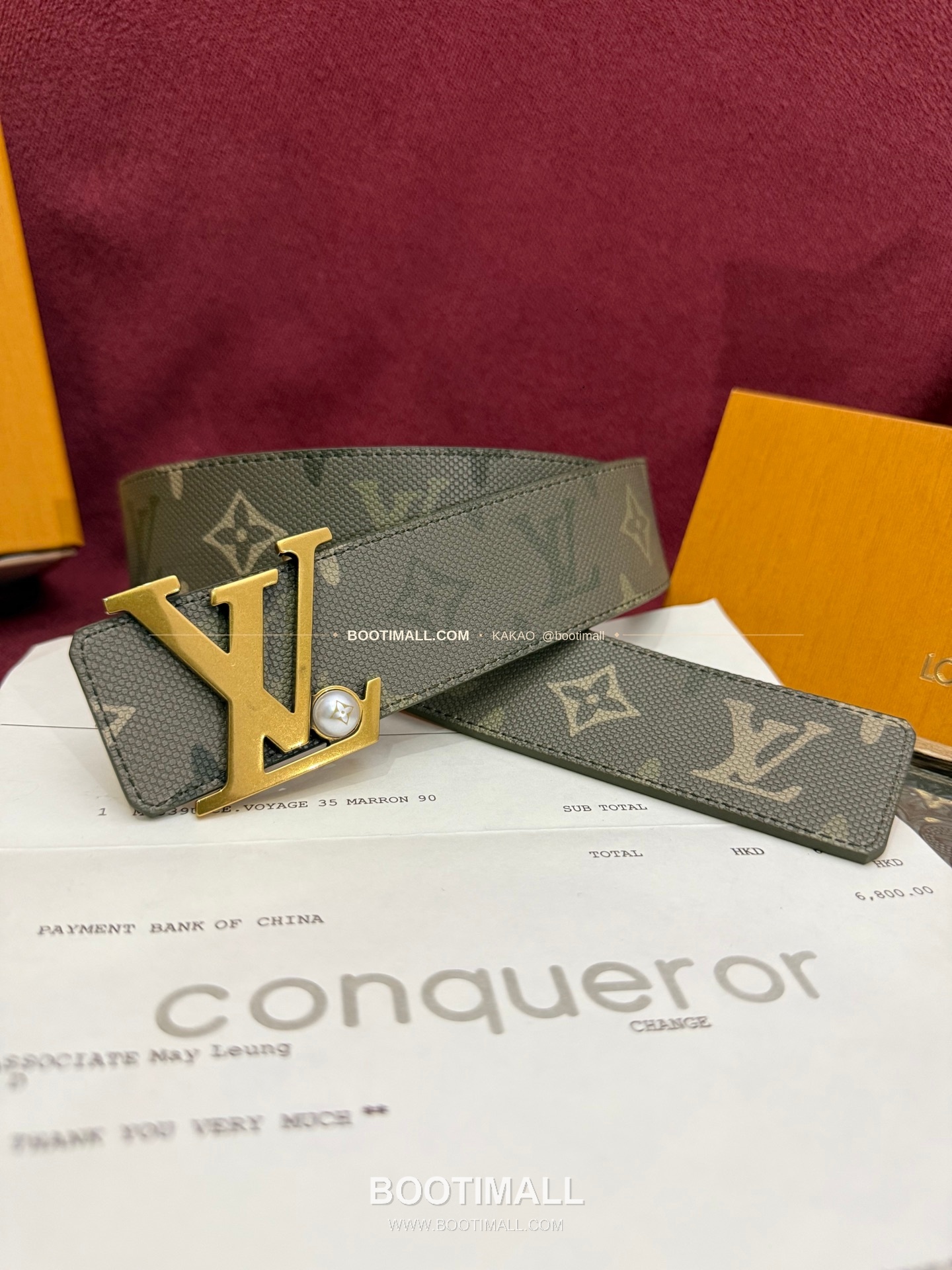 루이비통 LV 이니셜 모노그램 서플러스 캔버스 리버서블 벨트 Louis Vuitton LV Initiales Monogram Surplus Canvas Reversible Belt 4cm 1