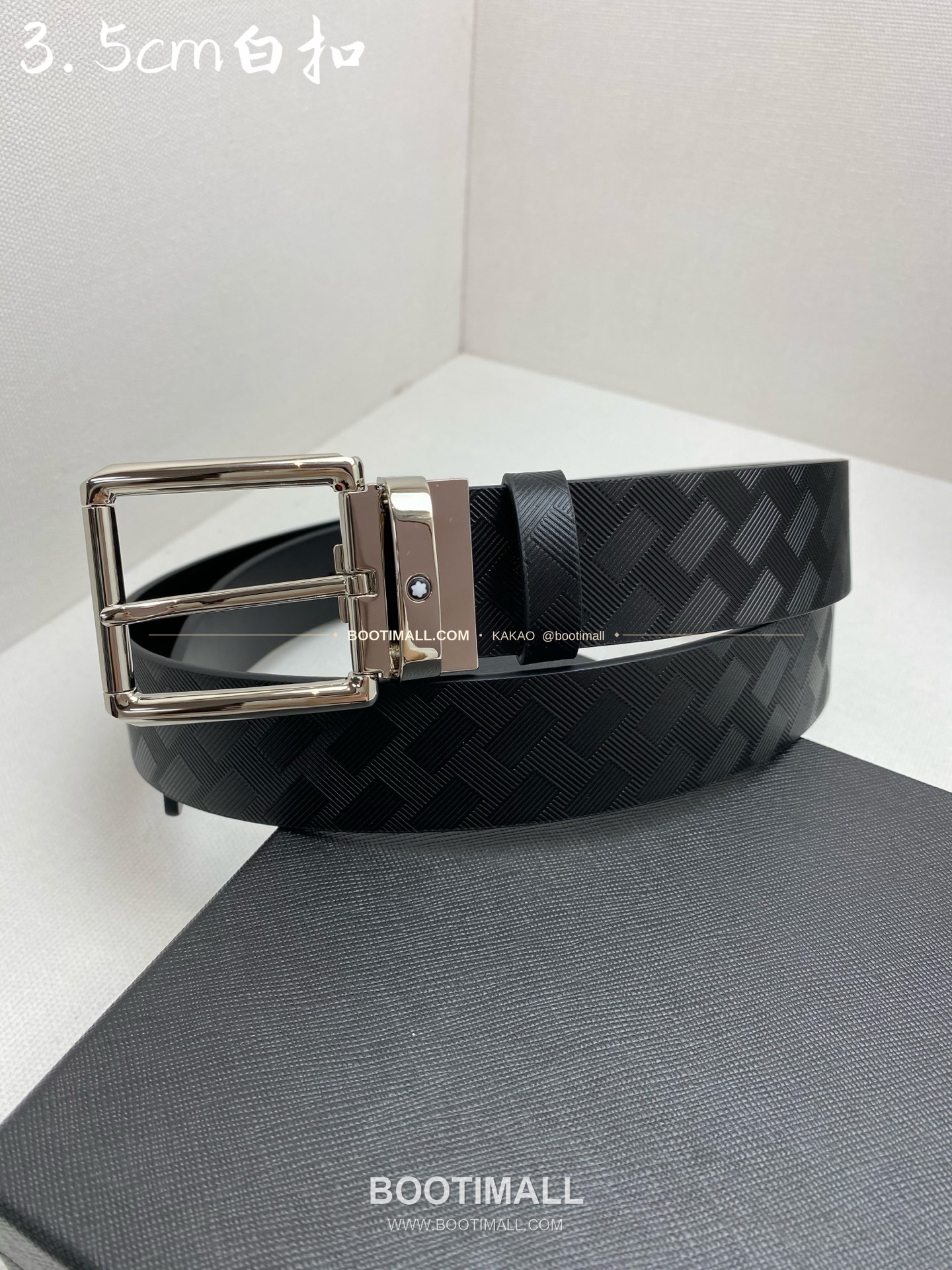 몽블랑 카프스킨 핀버클 블랙 벨트 Montblanc Calfskin Pin Buckle Black Belt 3.5cm 2
