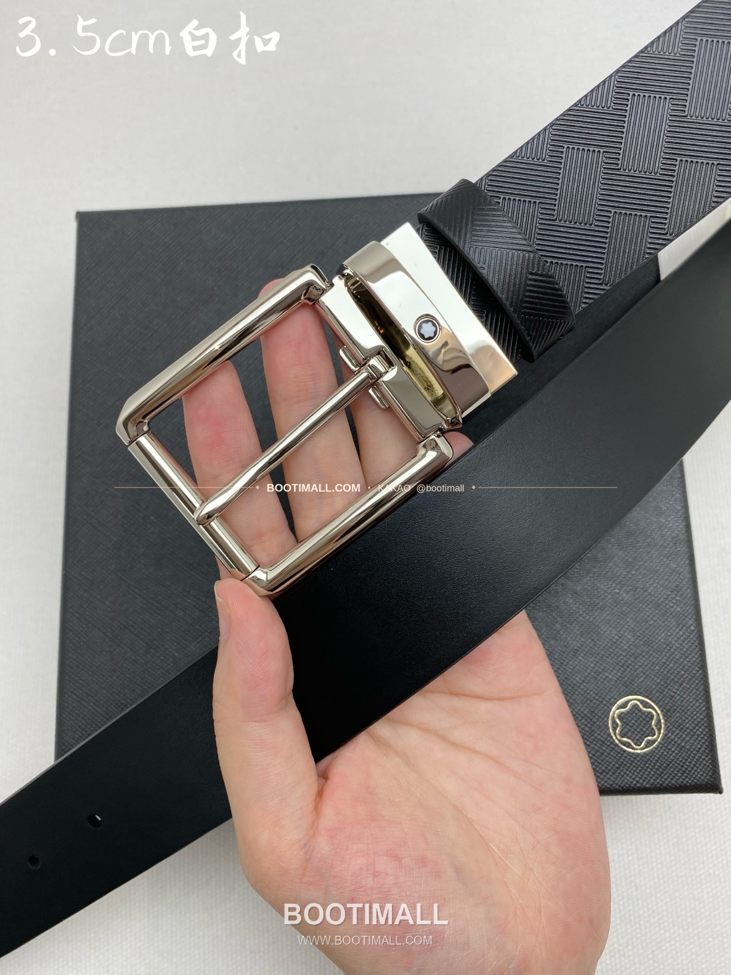 몽블랑 카프스킨 핀버클 블랙 벨트 Montblanc Calfskin Pin Buckle Black Belt 3.5cm 3