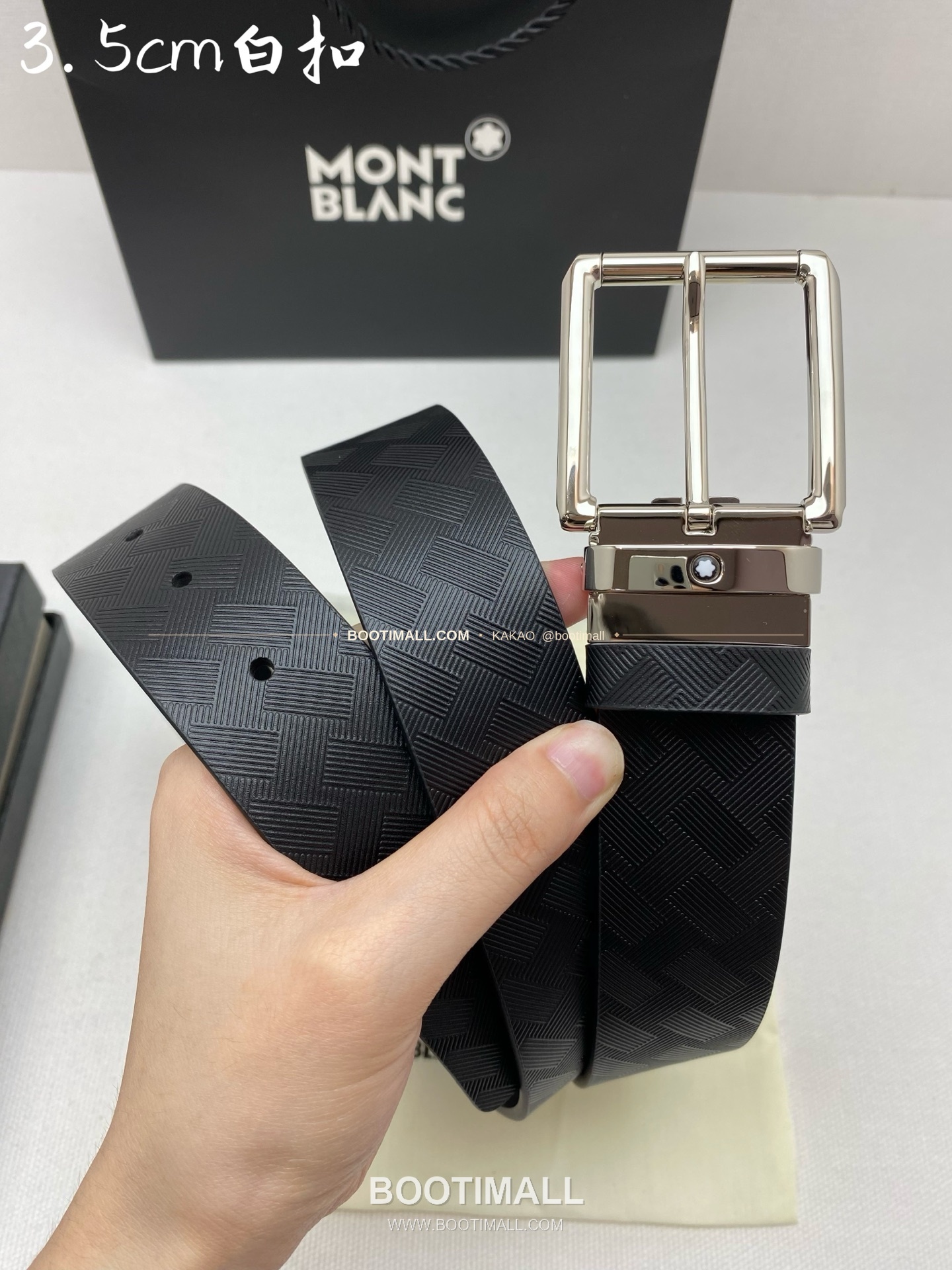 몽블랑 카프스킨 핀버클 블랙 벨트 Montblanc Calfskin Pin Buckle Black Belt 3.5cm 4