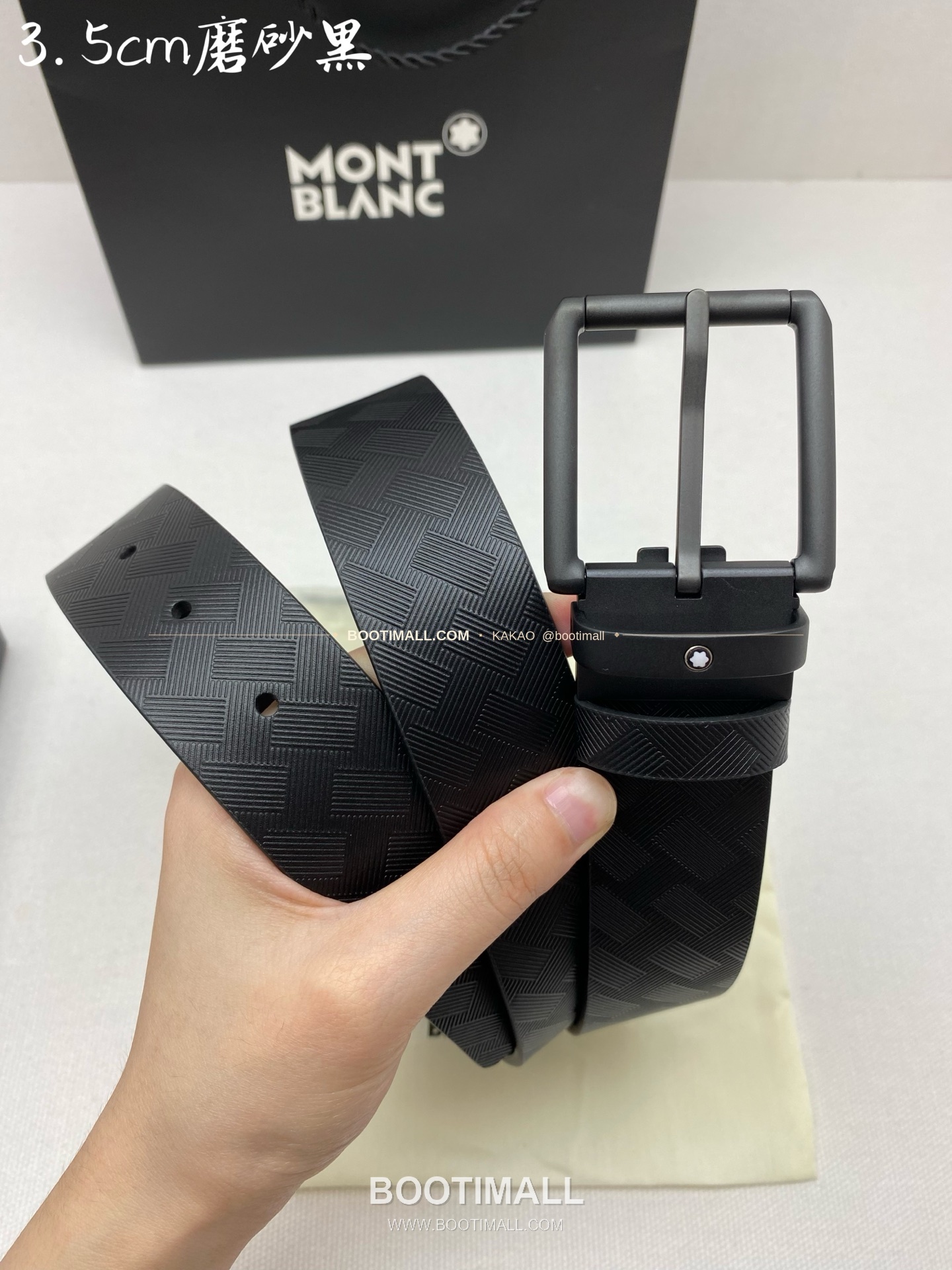 몽블랑 카프스킨 핀버클 블랙 벨트 Montblanc Calfskin Pin Buckle Black Belt 3.5cm 4