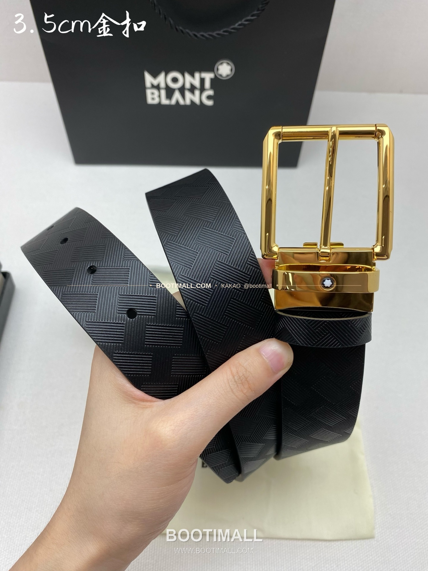 몽블랑 카프스킨 핀버클 블랙 벨트 Montblanc Calfskin Pin Buckle Black Belt 3.5cm 3
