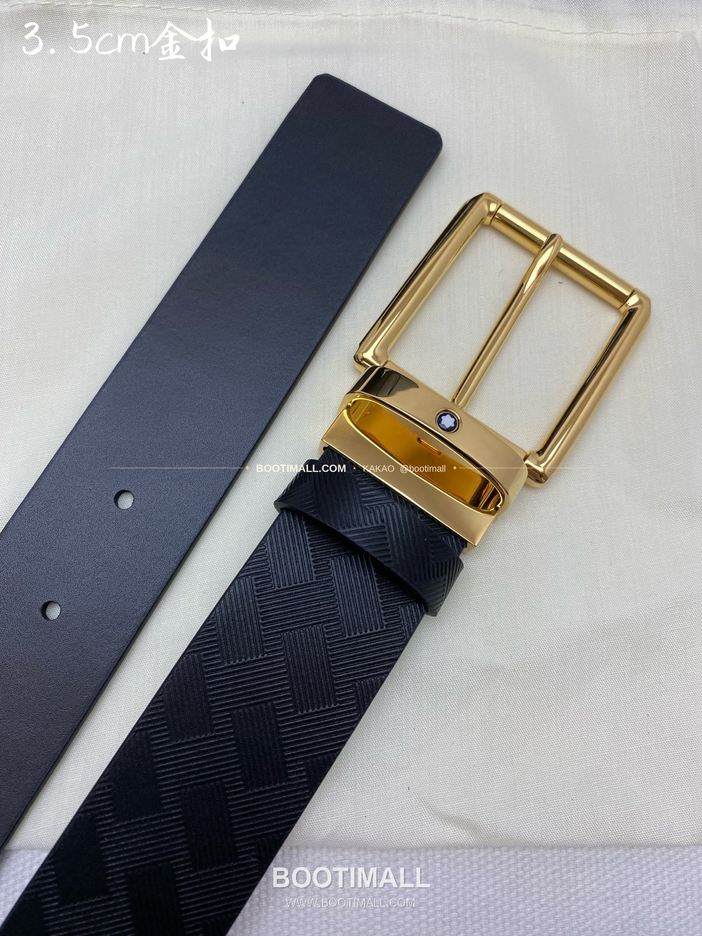 몽블랑 카프스킨 핀버클 블랙 벨트 Montblanc Calfskin Pin Buckle Black Belt 3.5cm 4