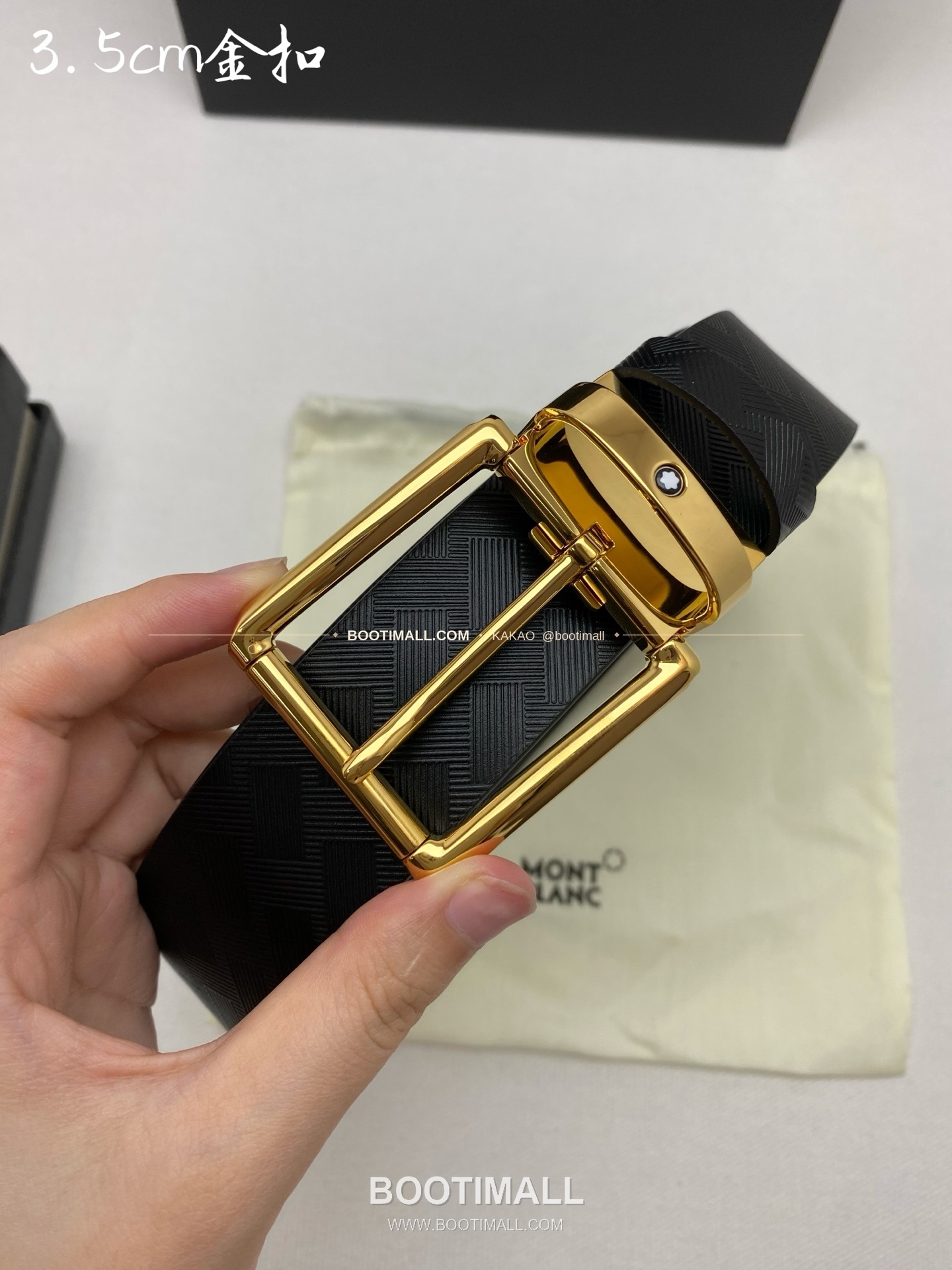 몽블랑 카프스킨 핀버클 블랙 벨트 Montblanc Calfskin Pin Buckle Black Belt 3.5cm 5