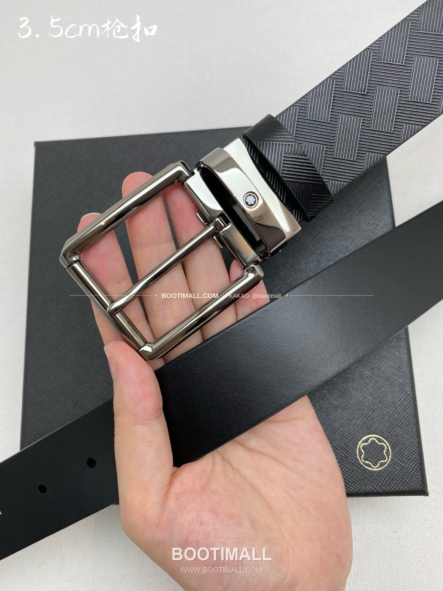 몽블랑 카프스킨 핀버클 블랙 벨트 Montblanc Calfskin Pin Buckle Black Belt 3.5cm 2