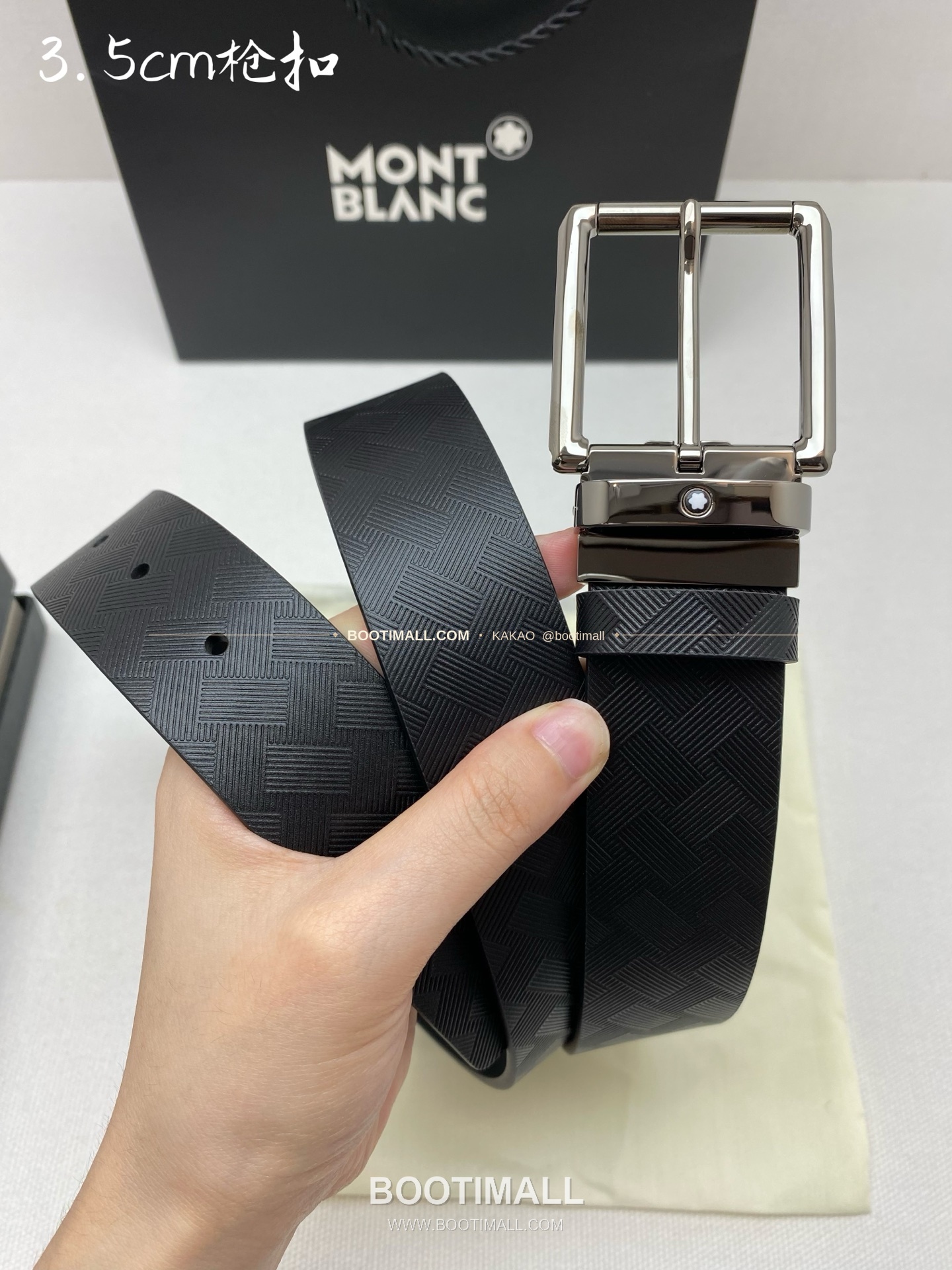 몽블랑 카프스킨 핀버클 블랙 벨트 Montblanc Calfskin Pin Buckle Black Belt 3.5cm 3