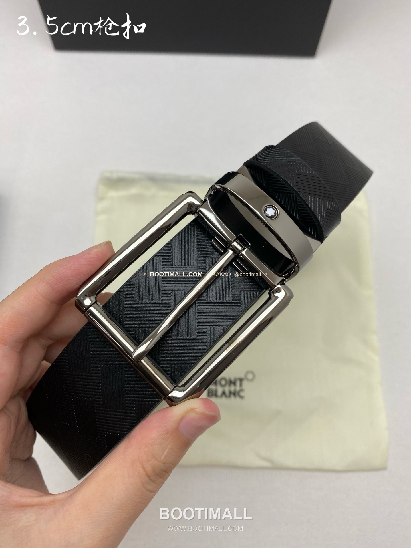 몽블랑 카프스킨 핀버클 블랙 벨트 Montblanc Calfskin Pin Buckle Black Belt 3.5cm 5