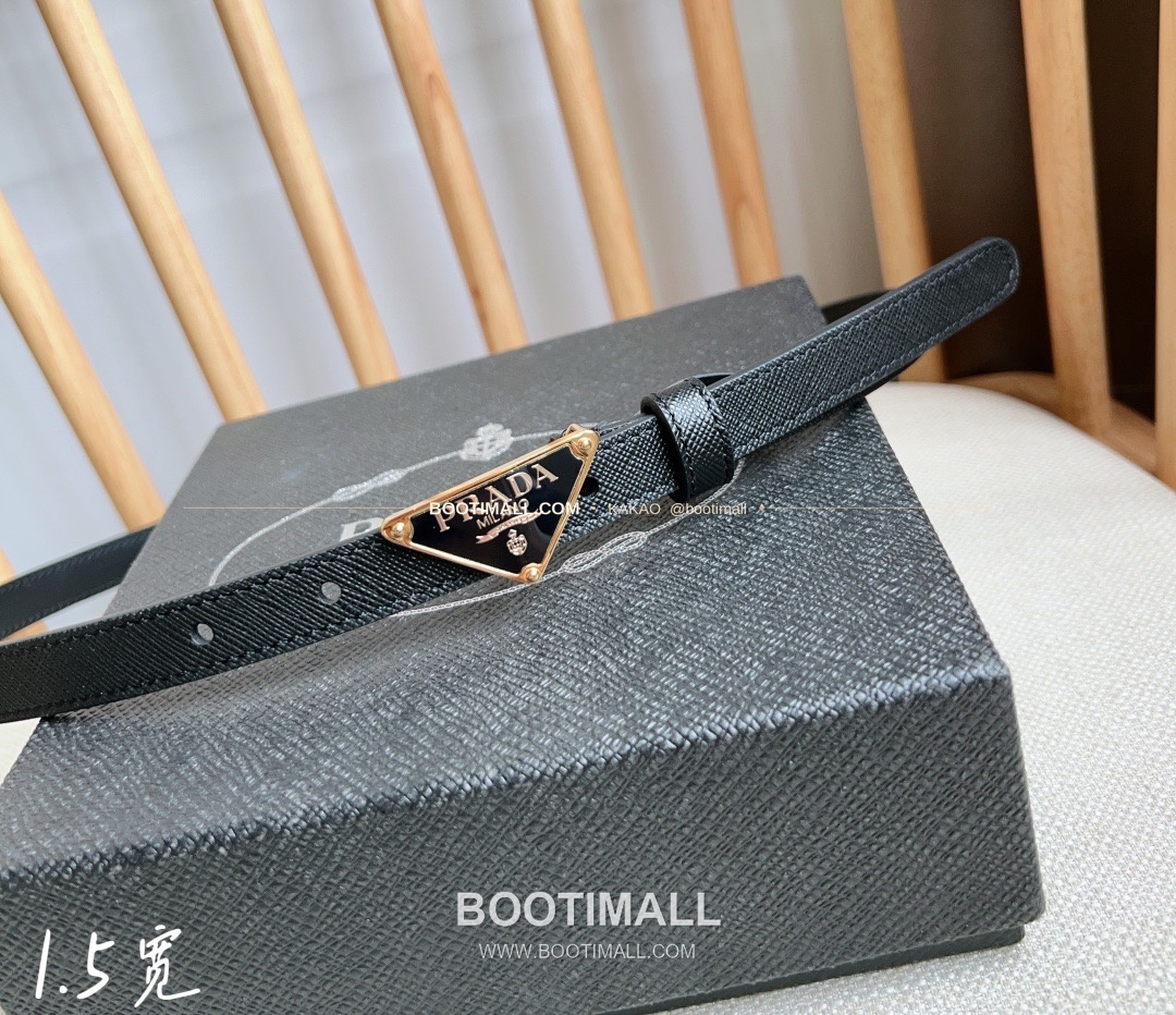 프라다 사피아노 레더 트라이앵글 버클 슬림 벨트 Prada Saffiano Leather Triangle Buckle Slim Belt 1.5cm 7