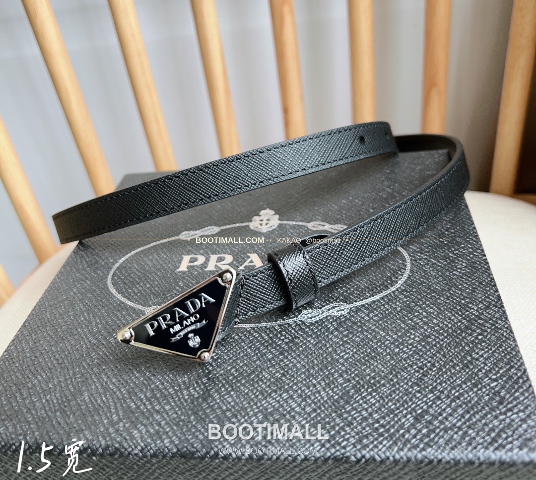 프라다 사피아노 레더 트라이앵글 버클 슬림 벨트 Prada Saffiano Leather Triangle Buckle Slim Belt 1.5cm 2