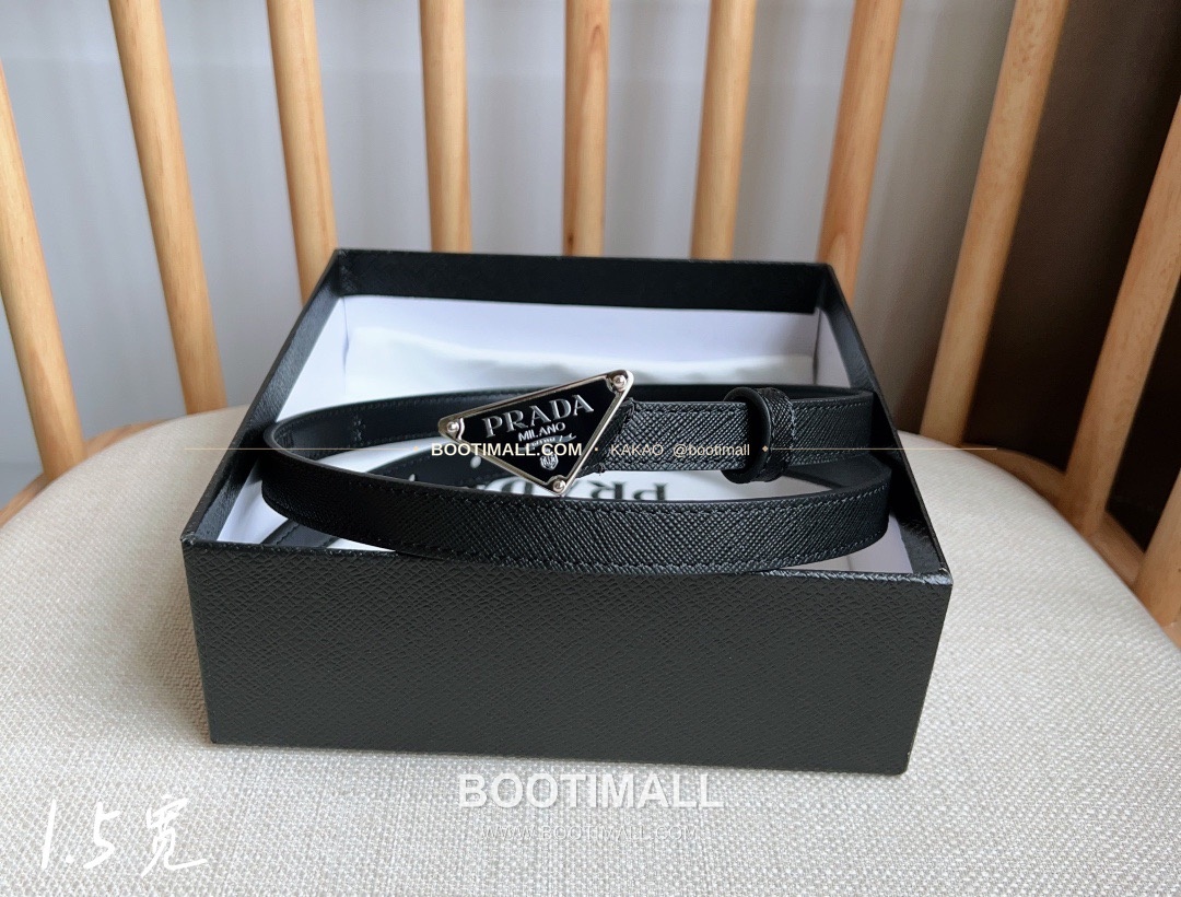 프라다 사피아노 레더 트라이앵글 버클 슬림 벨트 Prada Saffiano Leather Triangle Buckle Slim Belt 1.5cm 5
