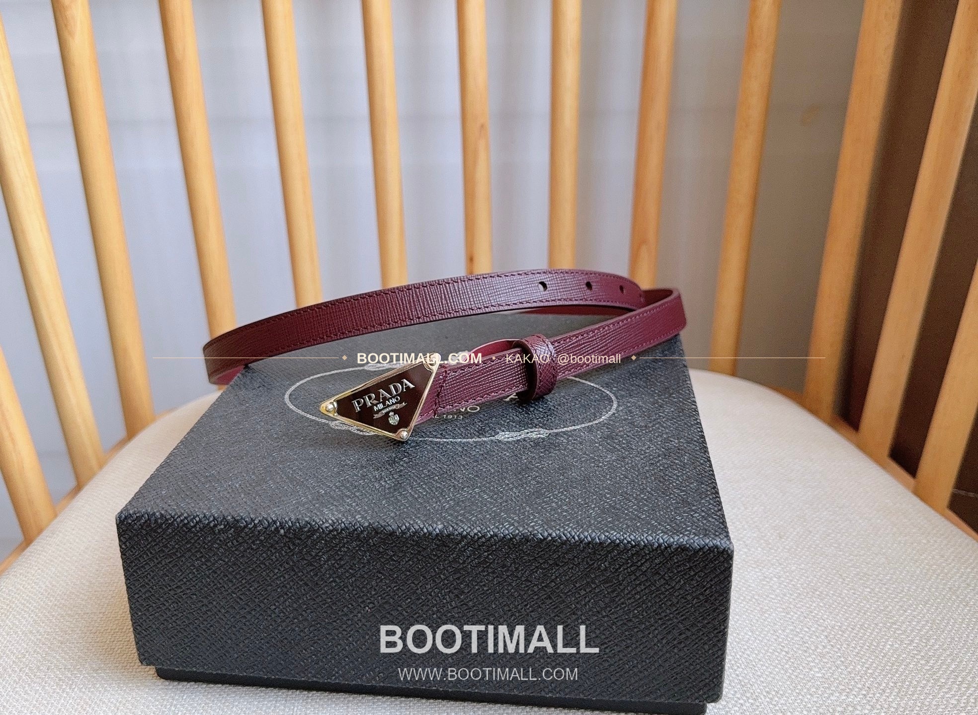프라다 사피아노 레더 트라이앵글 버클 슬림 벨트 Prada Saffiano Leather Triangle Buckle Slim Belt 1.5cm 1