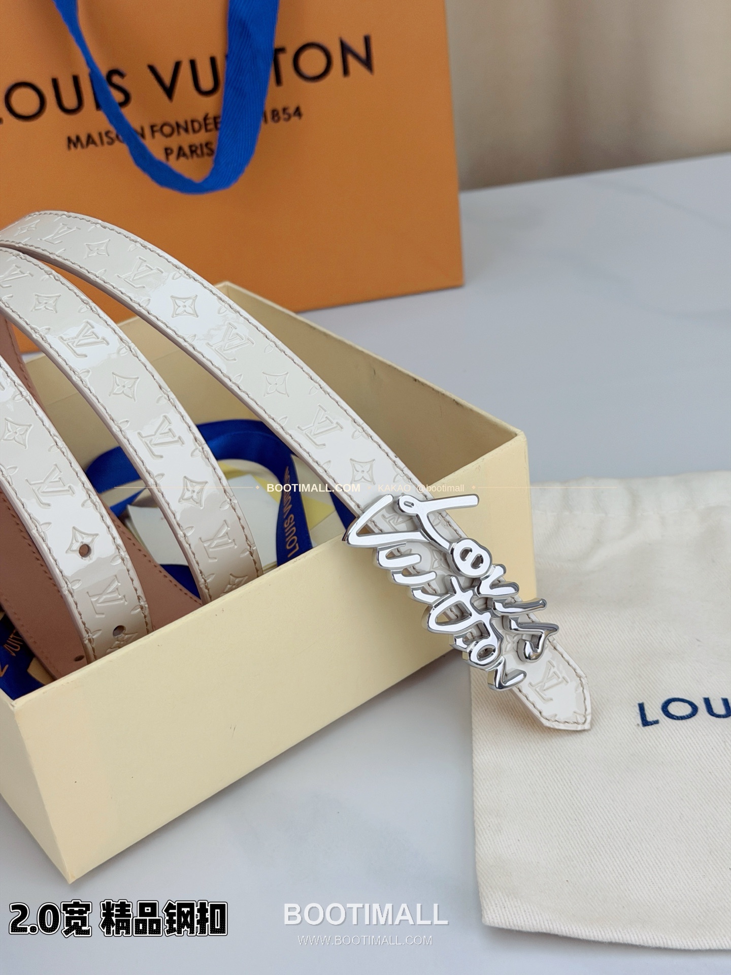 루이비통 모노그램 페이턴트 카프스킨 슬림 벨트 Louis Vuitton Monogram Patent Calfskin Slim Belt 2cm 3