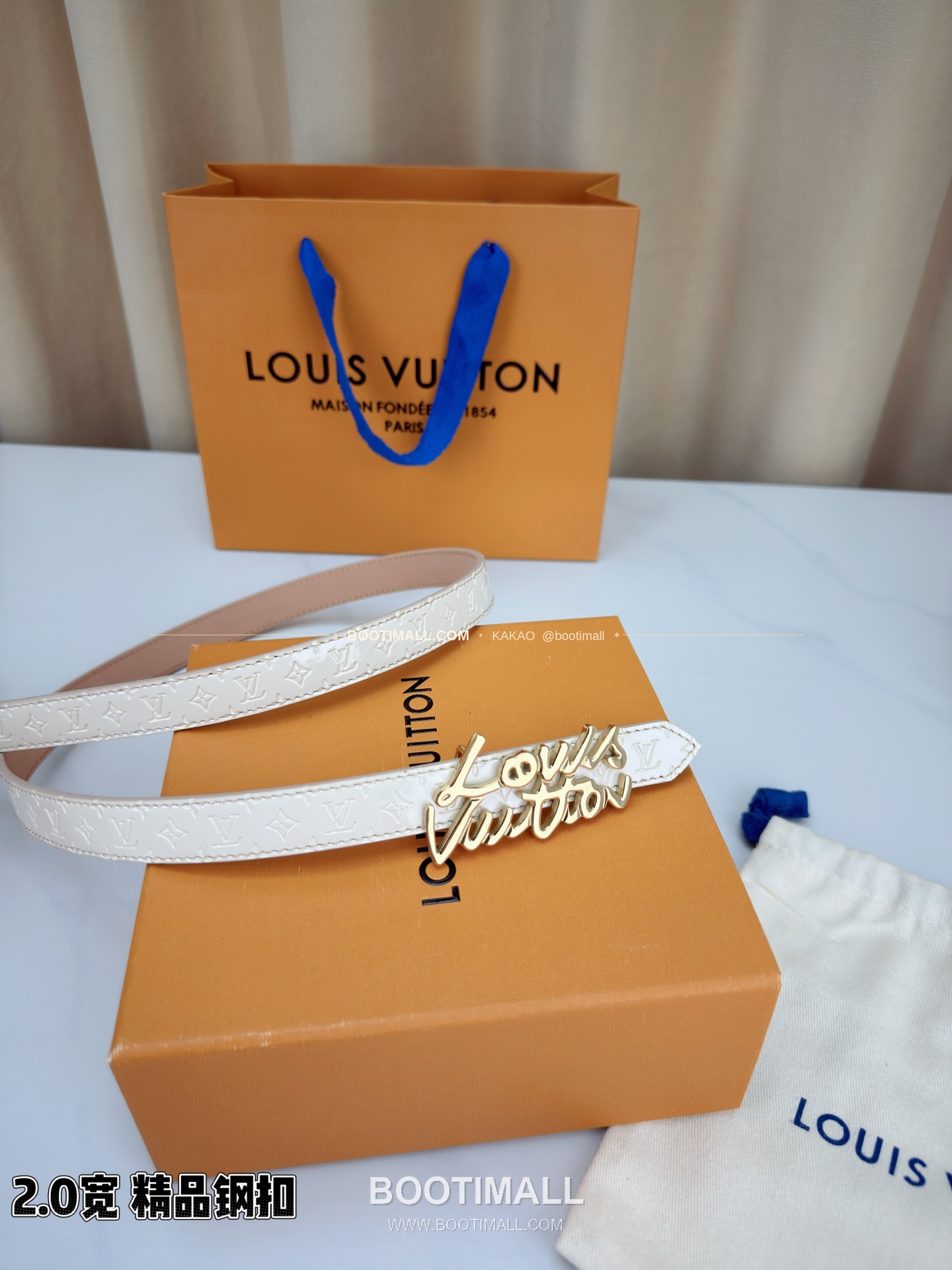 루이비통 모노그램 페이턴트 카프스킨 슬림 벨트 Louis Vuitton Monogram Patent Calfskin Slim Belt 2cm 7