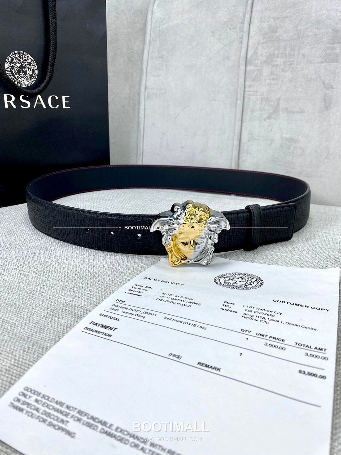 베르사체 리치드 카프스킨 메두사 플레이트 벨트 Versace Grained Calfskin Medusa Plate Belt 4cm 1