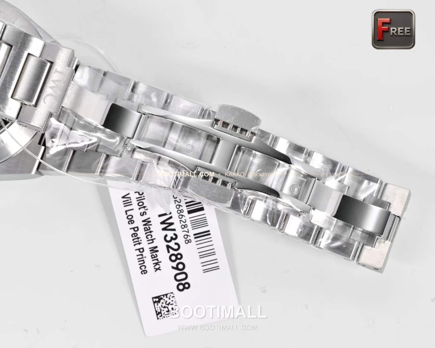 IWC 인게뉴어 스틸 그리드다이얼 오토매틱 IWC Ingenieur Steel Grid Dial Automatic 40mm 9