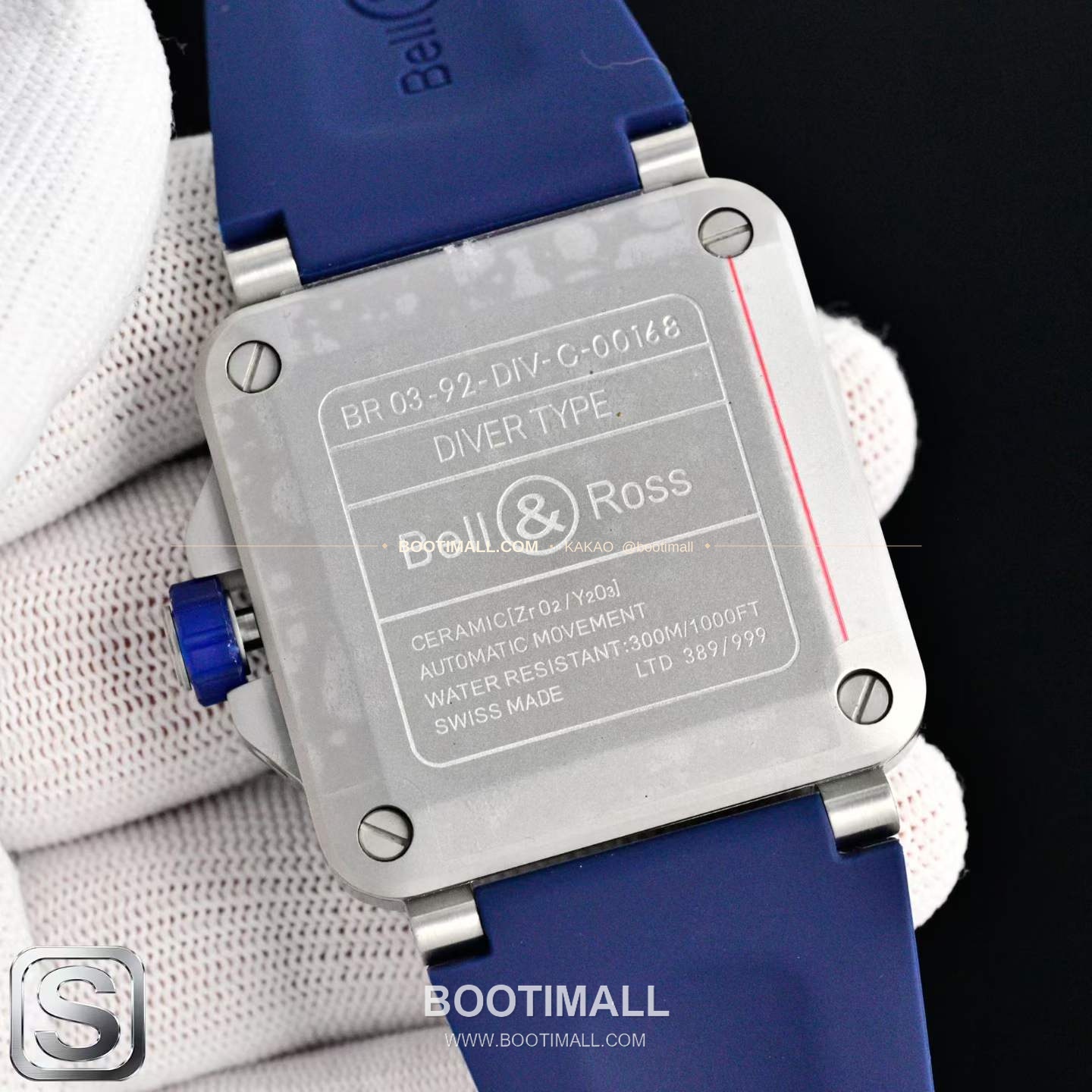 벨앤로스 BR03A 스틸 세라믹베젤 블랙다이얼 오토매틱 Bell&Ross BR03A Steel Ceramic Bezel Black Dial Automatic BR03A 42mm 7